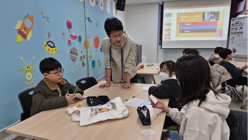 [특별]채드윅 재능기부 스페인어 특별수업(초3-4)의 3번째 이미지