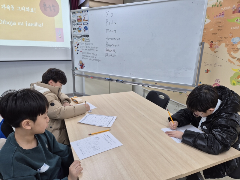[특별]채드윅 재능기부 스페인어 특별수업(초3-4)의 4번째 이미지