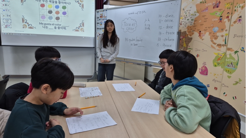 [특별]채드윅 재능기부 스페인어 특별수업(초3-4)의 6번째 이미지