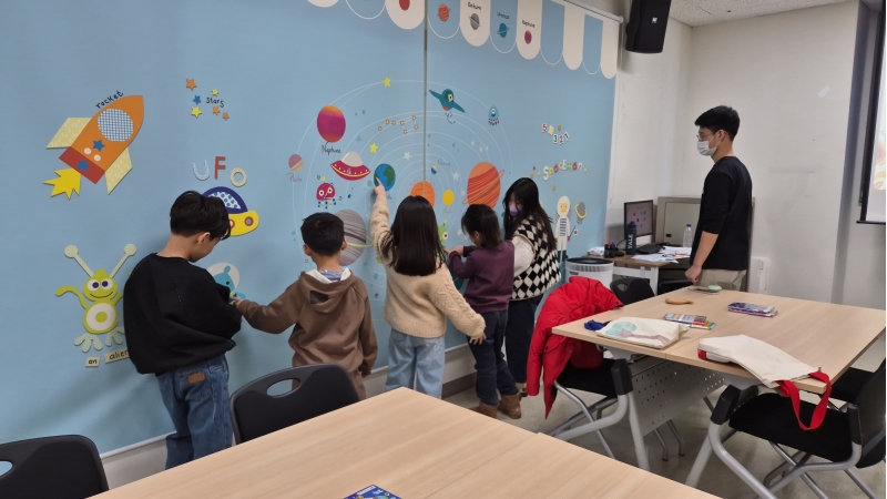 [특별]채드윅 재능기부 스페인어 특별수업(초1-2)의 5번째 이미지