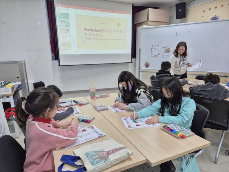 [특별]채드윅 재능기부 스페인어 특별수업(초1-2)의 8번째 이미지