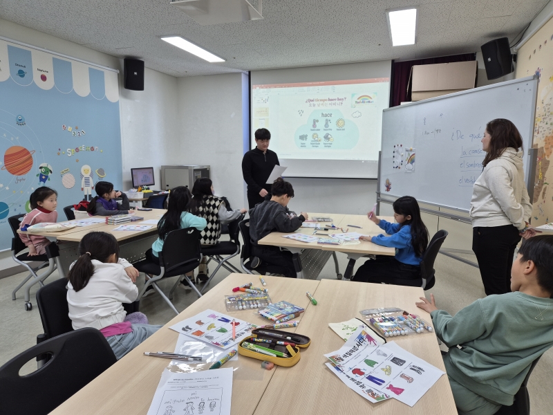 [특별]채드윅 재능기부 스페인어 특별수업(초1-2)의 7번째 이미지