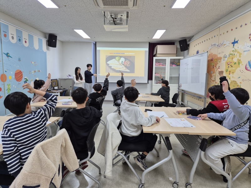 [특별]채드윅 재능기부 스페인어 특별수업(초3-4)의 9번째 이미지