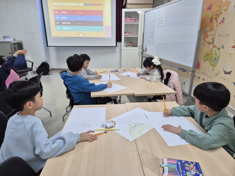 [특별]채드윅 재능기부 스페인어 특별수업(초1-2)의 10번째 이미지