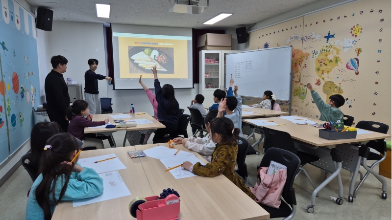 [특별]채드윅 재능기부 스페인어 특별수업(초1-2)의 9번째 이미지