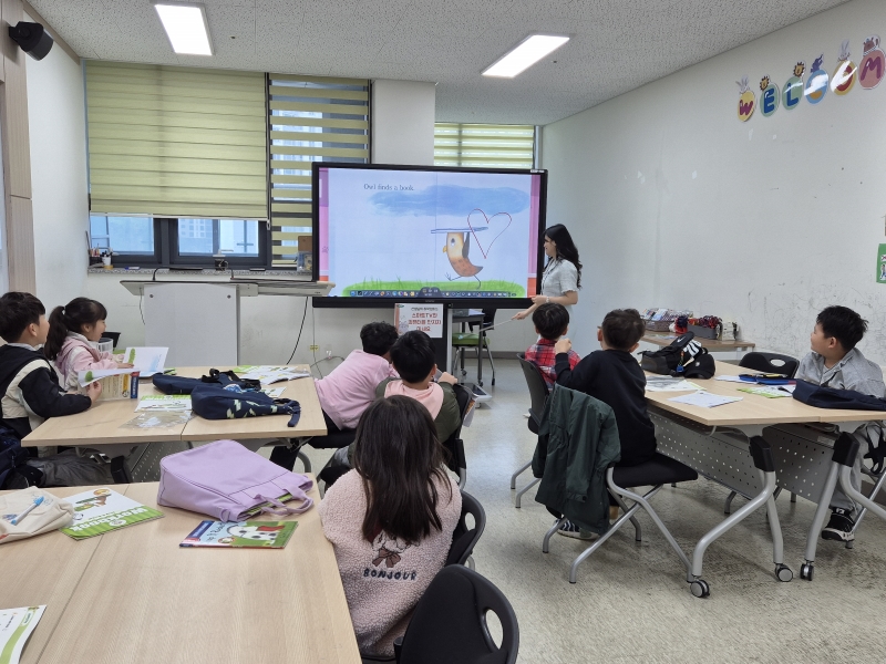 4월 토요북클럽(04.19.오전)의 1번째 이미지