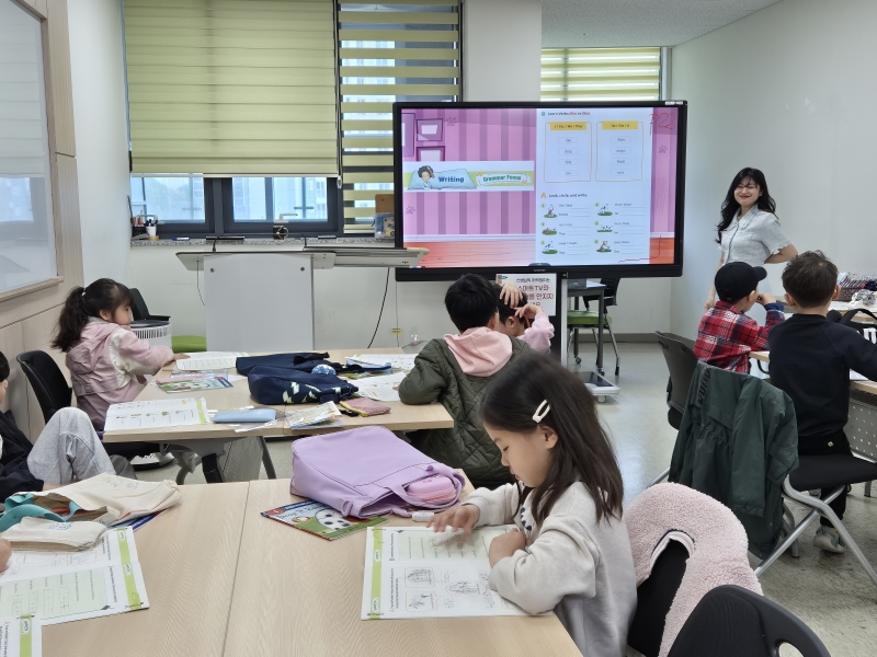 4월 토요북클럽(04.19.오전)의 2번째 이미지