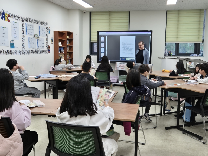 4월 토요북클럽(04.19.오후)의 3번째 이미지