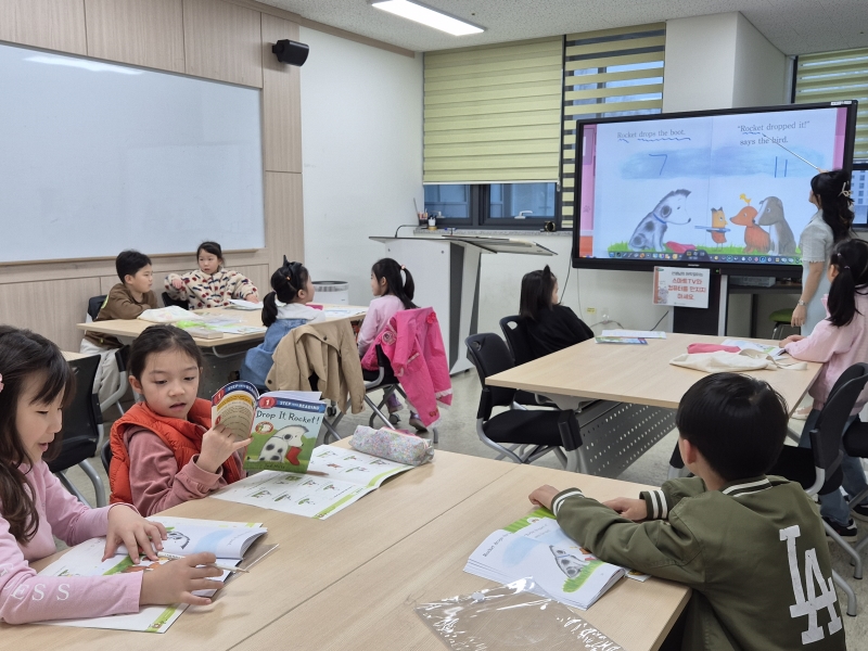 4월 토요북클럽(04.19.오후)의 1번째 이미지