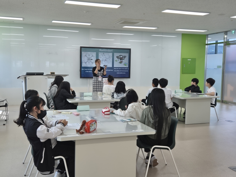 [초등일일정규체험]동막초(05.13.)의 6번째 이미지