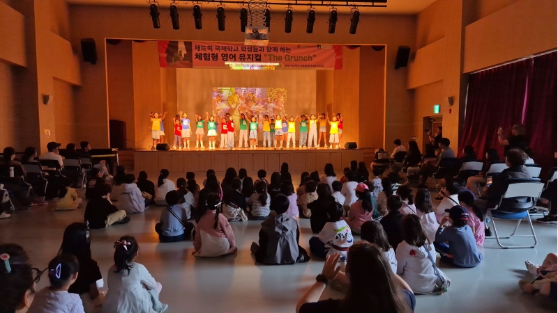 [특별] 채드윅국제학교 초등학생과 함께하는 영어뮤지컬1(05.24.)의 3번째 이미지
