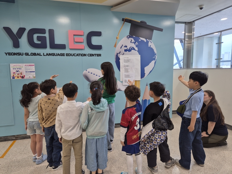 [특별] 채드윅국제학교 초등학생과 함께하는 영어뮤지컬1(05.24.)의 10번째 이미지
