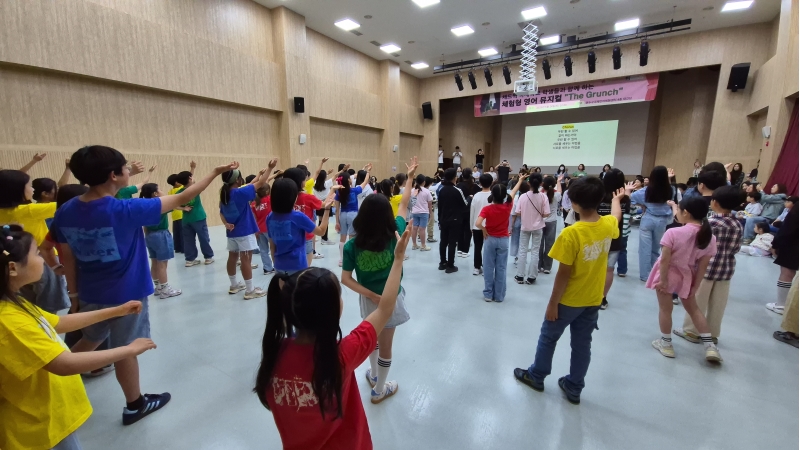 [특별] 채드윅국제학교 초등학생과 함께하는 영어뮤지컬2(05.24.)의 4번째 이미지