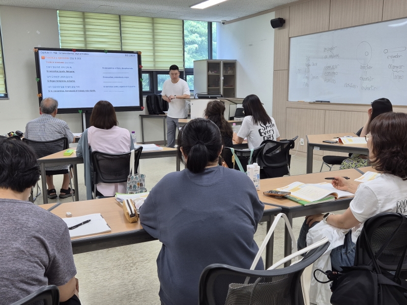 [성인반] 3학기 성인 스페인어 회화(중급반)(7월)의 2번째 이미지