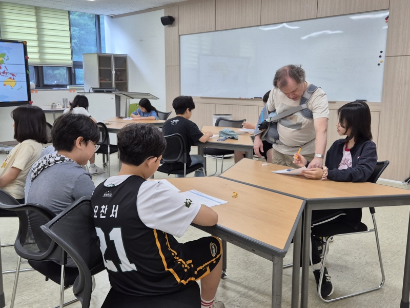 9월 Special Saturday(09.20.오후)의 2번째 이미지