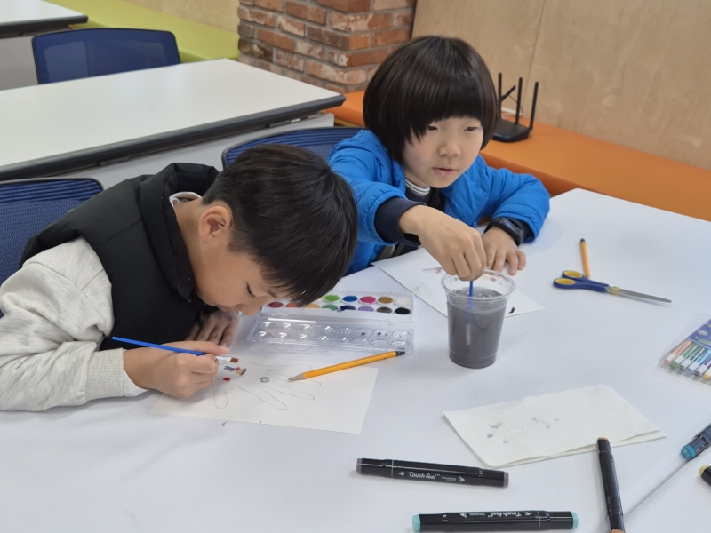 [채드윅] 미술 재능기부수업(1회차_11.22.)의 2번째 이미지