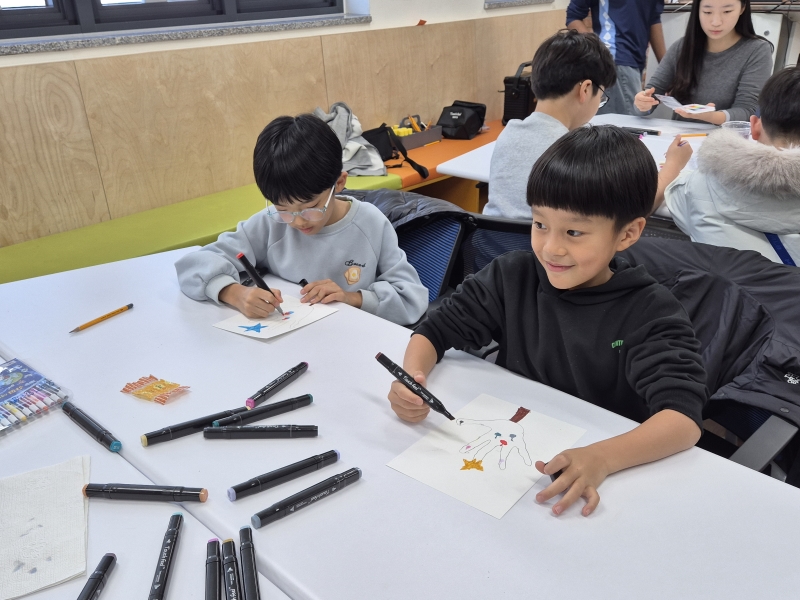 [채드윅] 미술 재능기부수업(1회차_11.22.)의 1번째 이미지