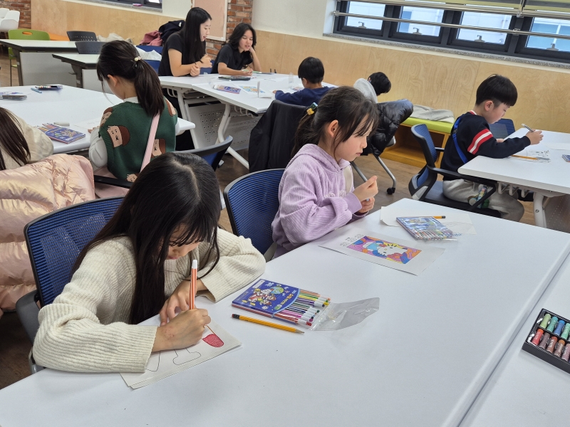 [채드윅] 미술 재능기부수업(2회차_11.29.)의 1번째 이미지