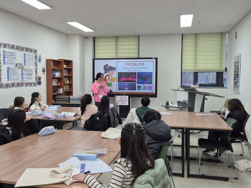 12월 나만의 영어 동화책 만들기(12.13.)의 1번째 이미지