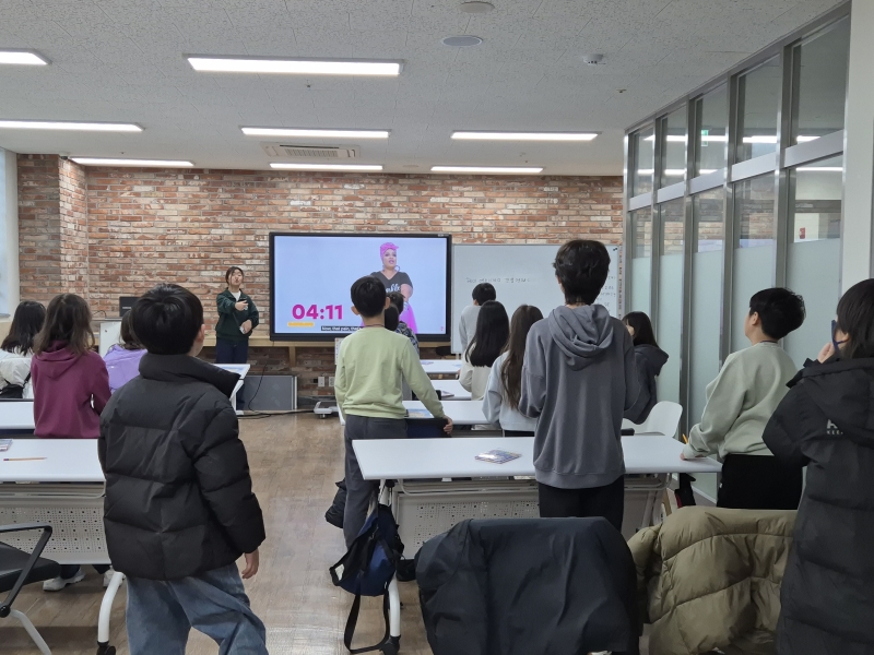 [특별] 채드윅과 함께하는 영어 뮤지컬(2차시_12.13.)의 1번째 이미지