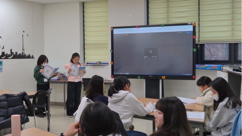 [특별] 채드윅과 함께하는 영어 뮤지컬(2차시_12.13.)의 5번째 이미지