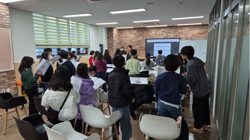 [특별] 채드윅과 함께하는 영어 뮤지컬(2차시_12.13.)의 7번째 이미지