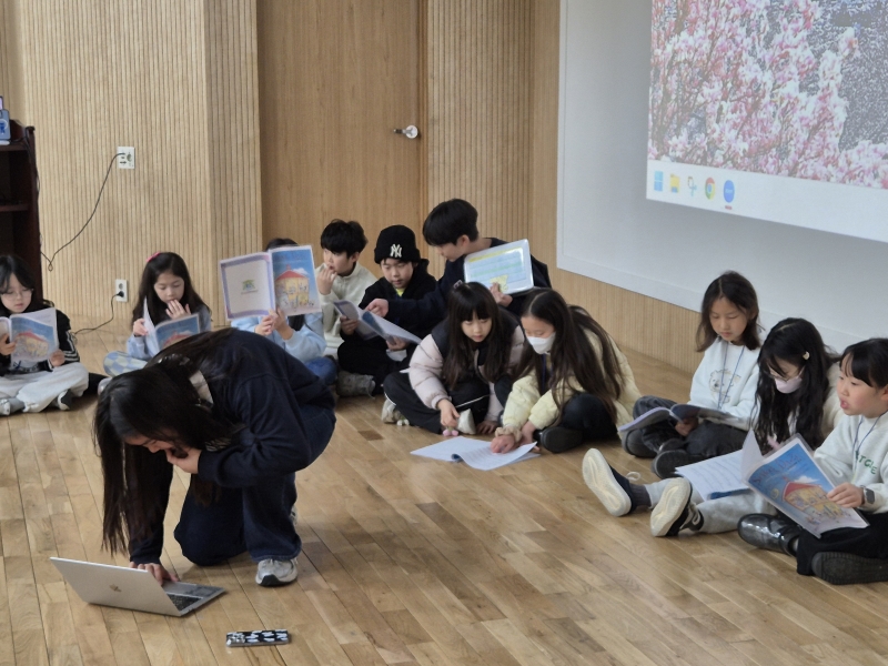 [특별] 채드윅과 함께하는 영어 뮤지컬(4차시_12.27.)의 4번째 이미지