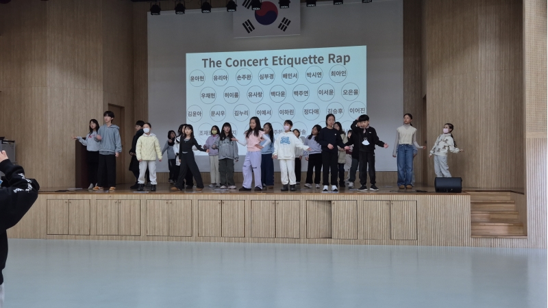 [특별] 채드윅과 함께하는 영어 뮤지컬(6차시_01.10.)의 1번째 이미지