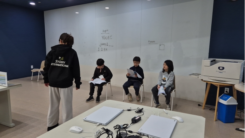 [특별] 채드윅과 함께하는 영어 뮤지컬(6차시_01.10.)의 5번째 이미지