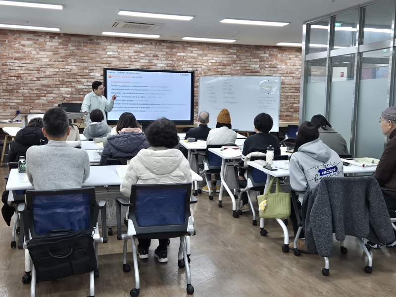 [성인반] 1학기 성인 스페인어 회화(중급반)(1월)의 3번째 이미지