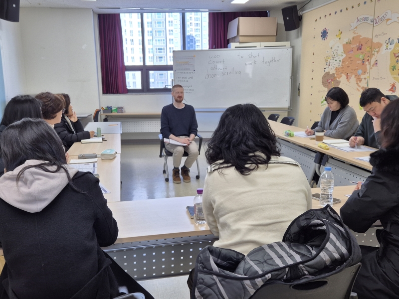 [성인반] 1학기 성인 영어회화(초급반)(1월)의 2번째 이미지