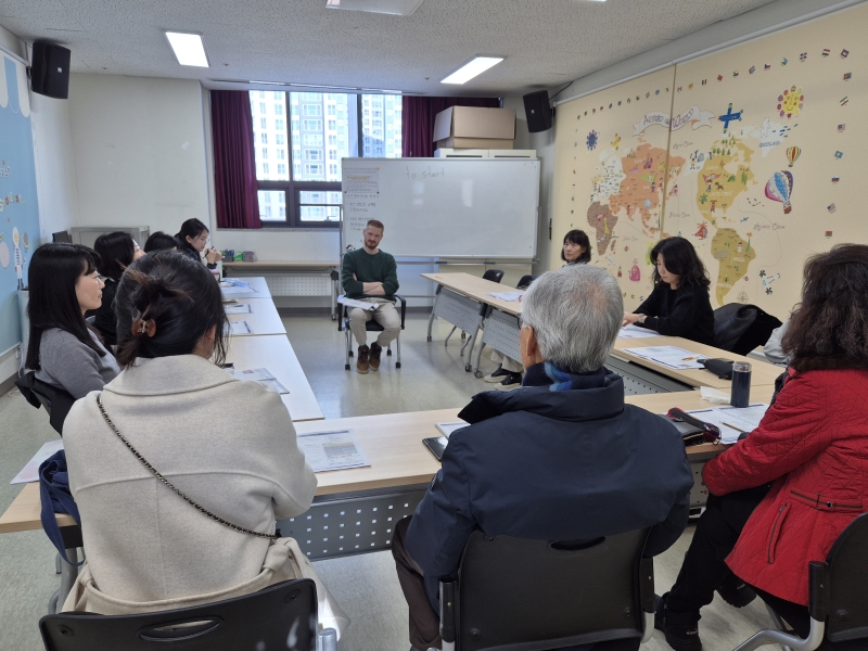 [성인반] 1학기 성인 영어회화(중급반)(1월)의 4번째 이미지