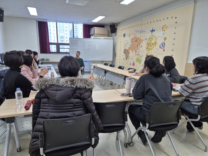 [성인반] 1학기 성인 영어회화(초급반)(1월)의 3번째 이미지