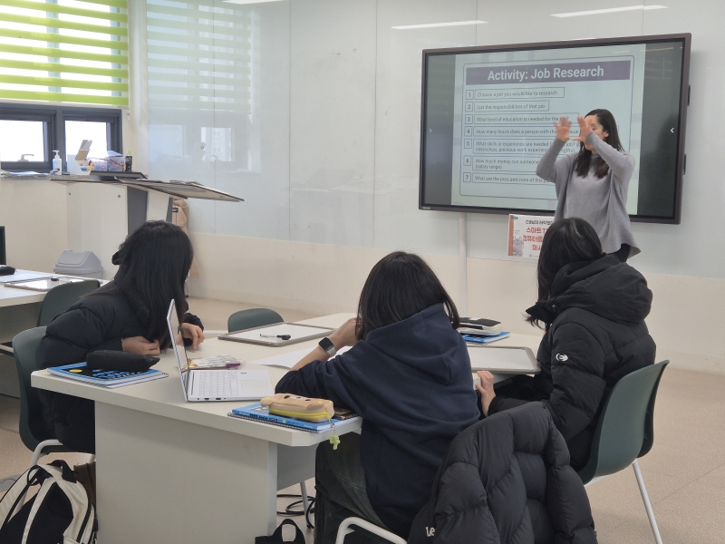 [토요 클래스] 1학기 중·고등ELTiS(1월)의 2번째 이미지