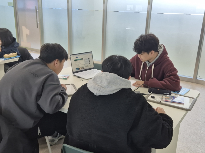 [토요 클래스] 1학기 중·고등ELTiS(1월)의 3번째 이미지