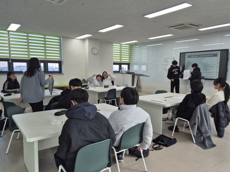 [토요 클래스] 1학기 중·고등ELTiS(1월)의 6번째 이미지