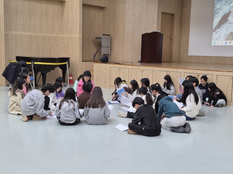 [특별] 채드윅과 함께하는 영어 뮤지컬(8차시_01.24.)의 4번째 이미지