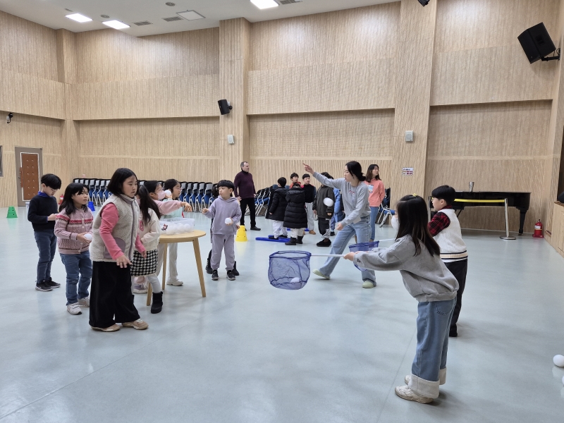 겨울방학캠프 4주차 G그룹(01.30.)의 1번째 이미지