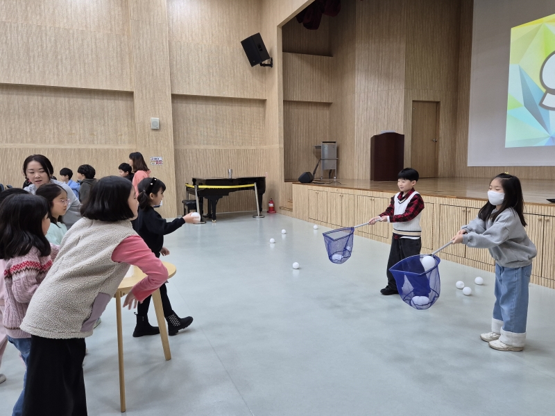 겨울방학캠프 4주차 G그룹(01.30.)의 2번째 이미지