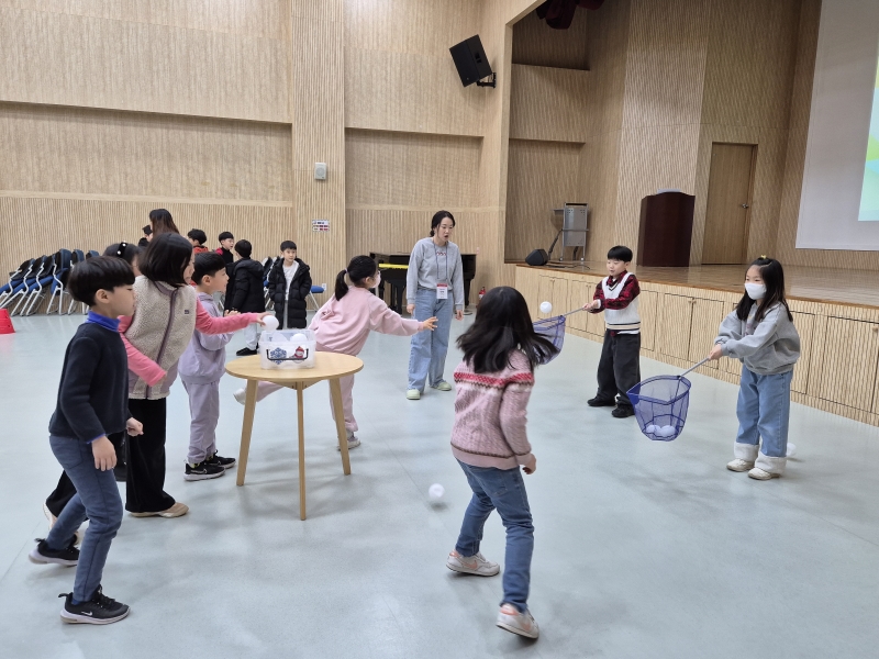 겨울방학캠프 4주차 G그룹(01.30.)의 3번째 이미지