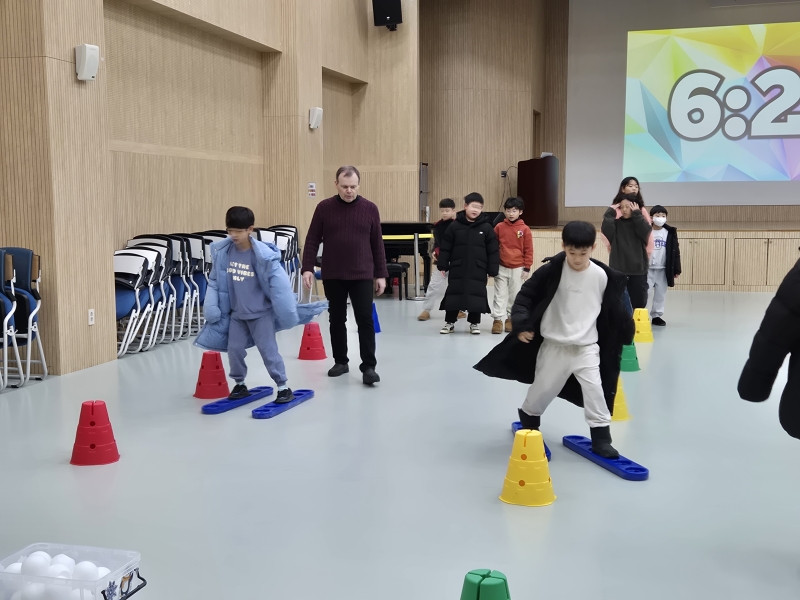 겨울방학캠프 4주차 G그룹(01.30.)의 5번째 이미지