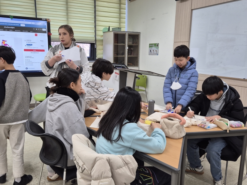 겨울방학캠프 4주차 G그룹(01.30.)의 9번째 이미지