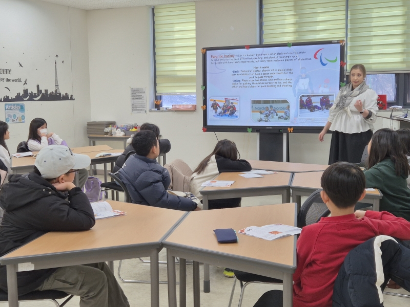 겨울방학캠프 4주차 H그룹(01.30.)의 2번째 이미지