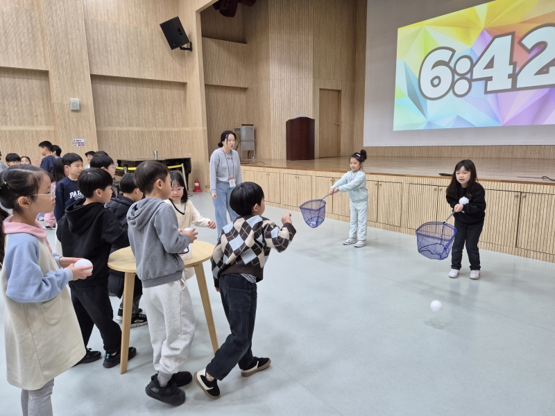 겨울방학캠프 4주차 H그룹(01.30.)의 5번째 이미지