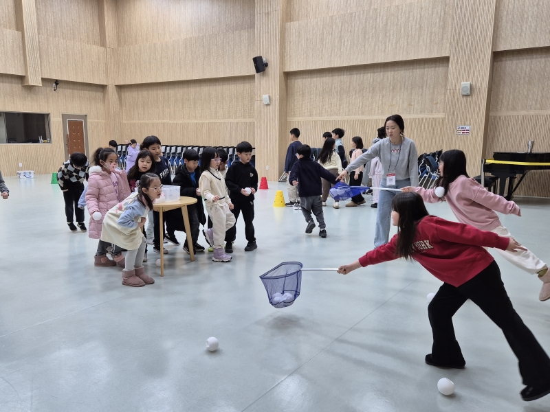 겨울방학캠프 4주차 H그룹(01.30.)의 6번째 이미지