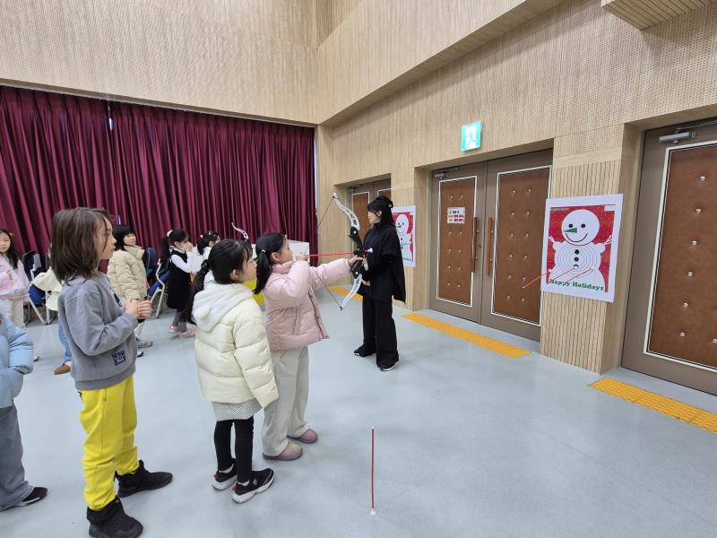 겨울방학캠프 4주차 H그룹(01.30.)의 7번째 이미지