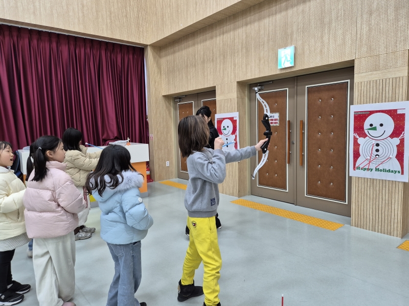 겨울방학캠프 4주차 H그룹(01.30.)의 8번째 이미지