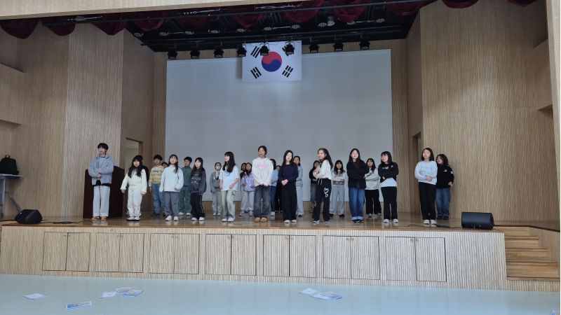 [특별] 채드윅과 함께하는 영어 뮤지컬(11차시_02.28.)의 4번째 이미지