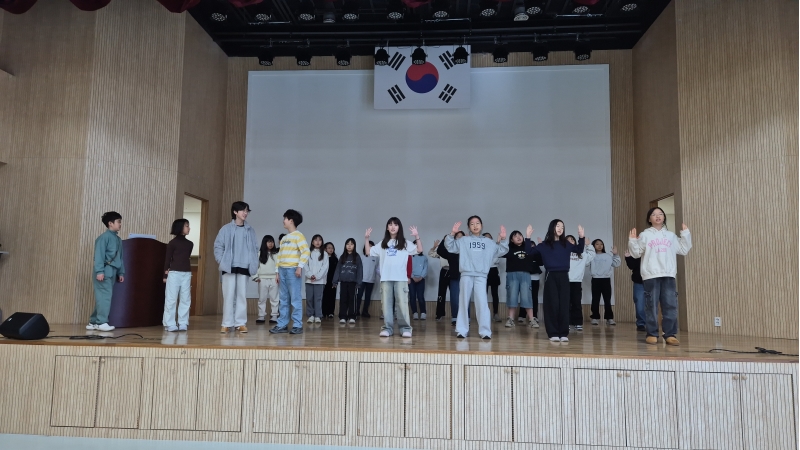 [특별] 채드윅과 함께하는 영어 뮤지컬(11차시_02.28.)의 2번째 이미지