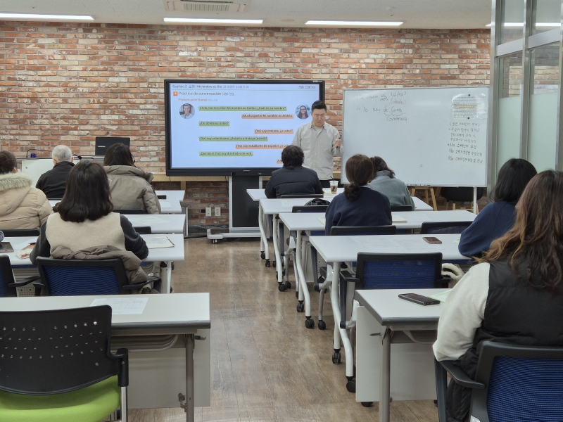 [성인반] 1학기 성인 스페인어 회화(입문반)(3월)의 4번째 이미지